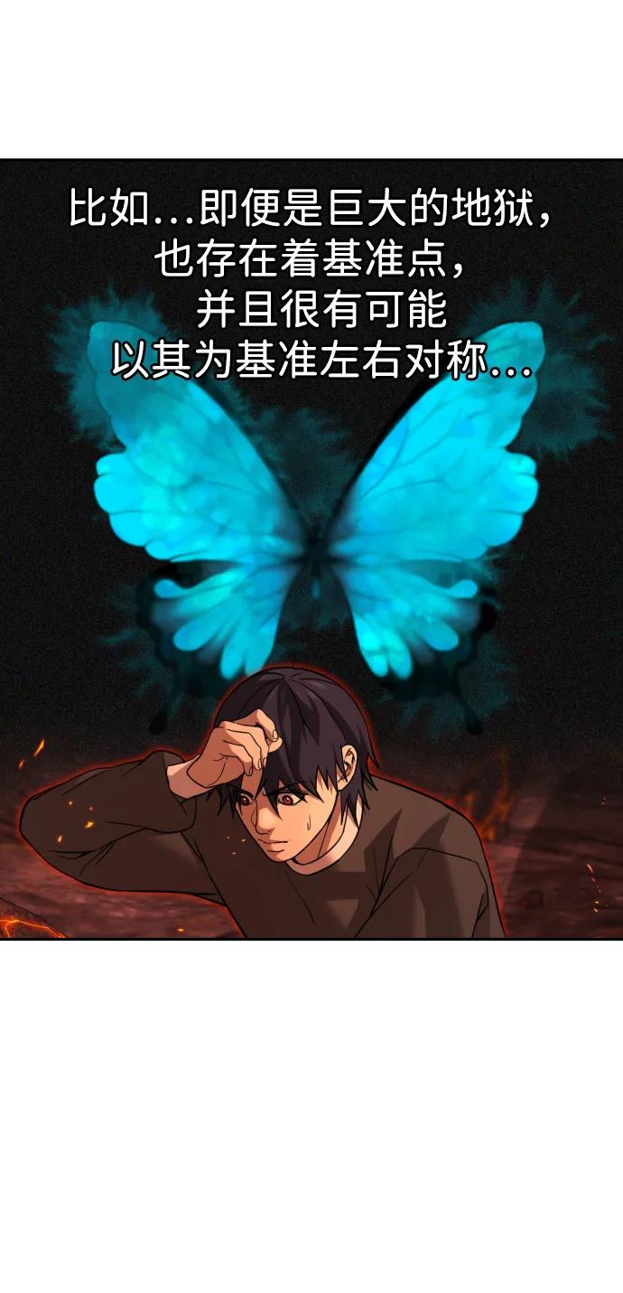 51.jpg