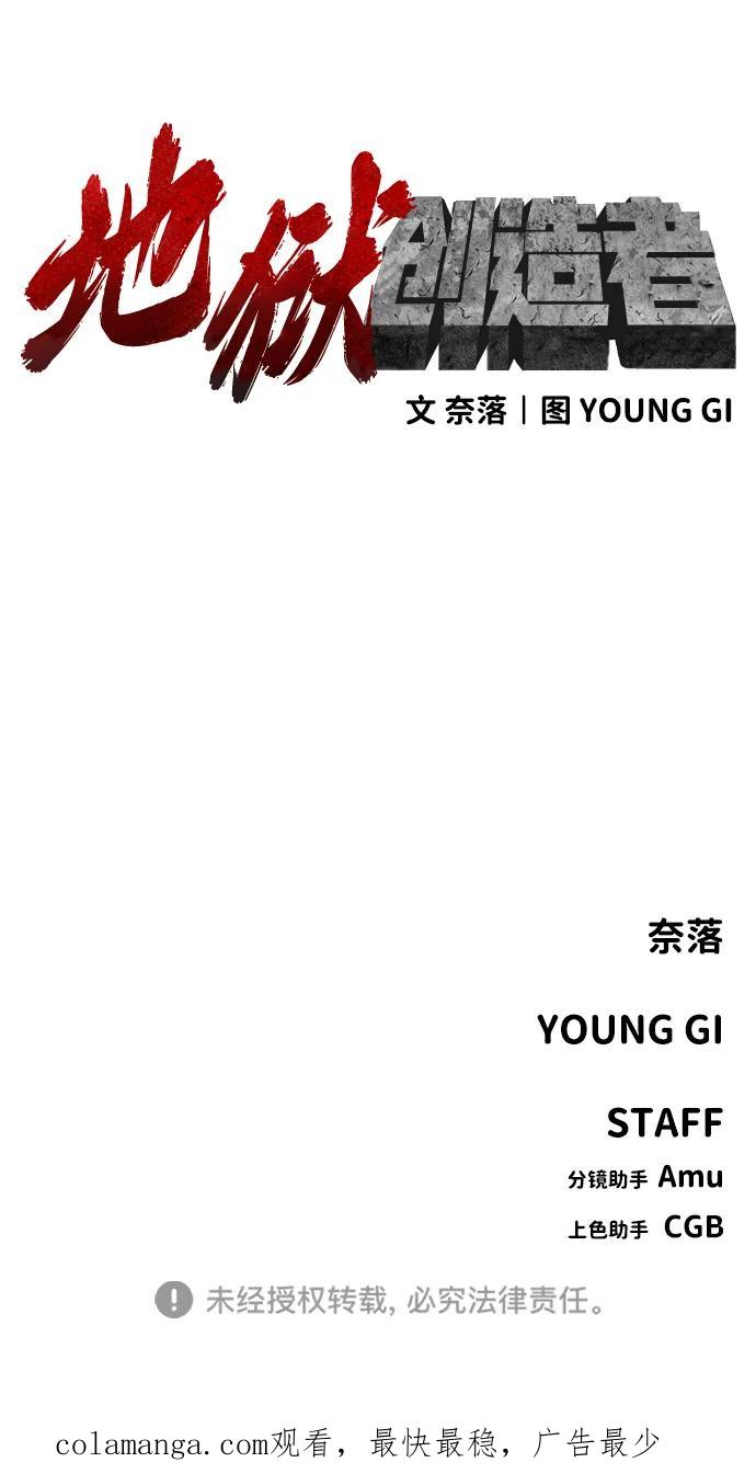 89.jpg