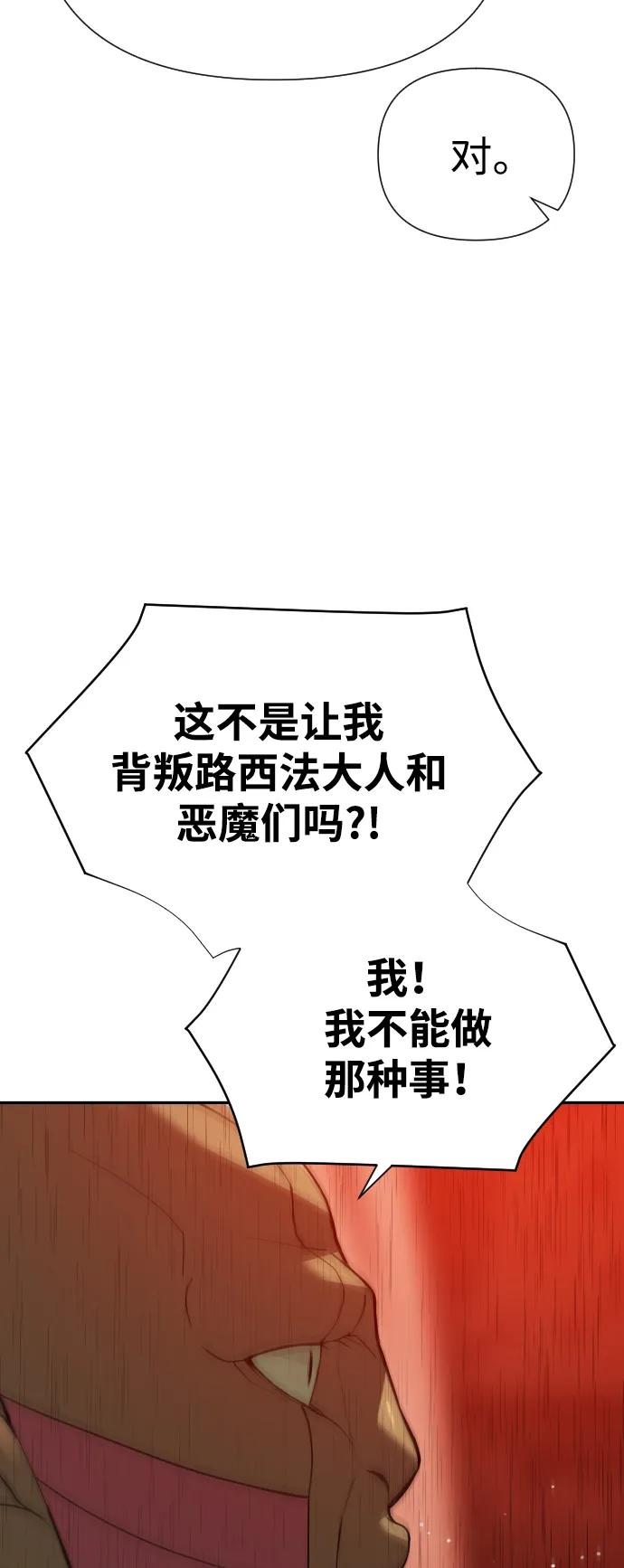 78.jpg