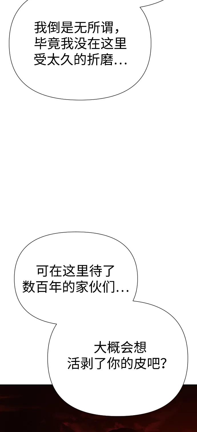 80.jpg