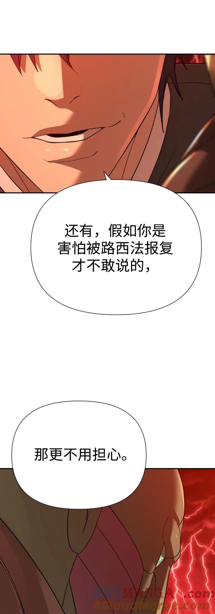 82.jpg
