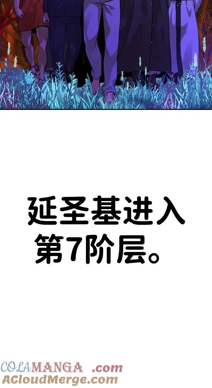 88.jpg