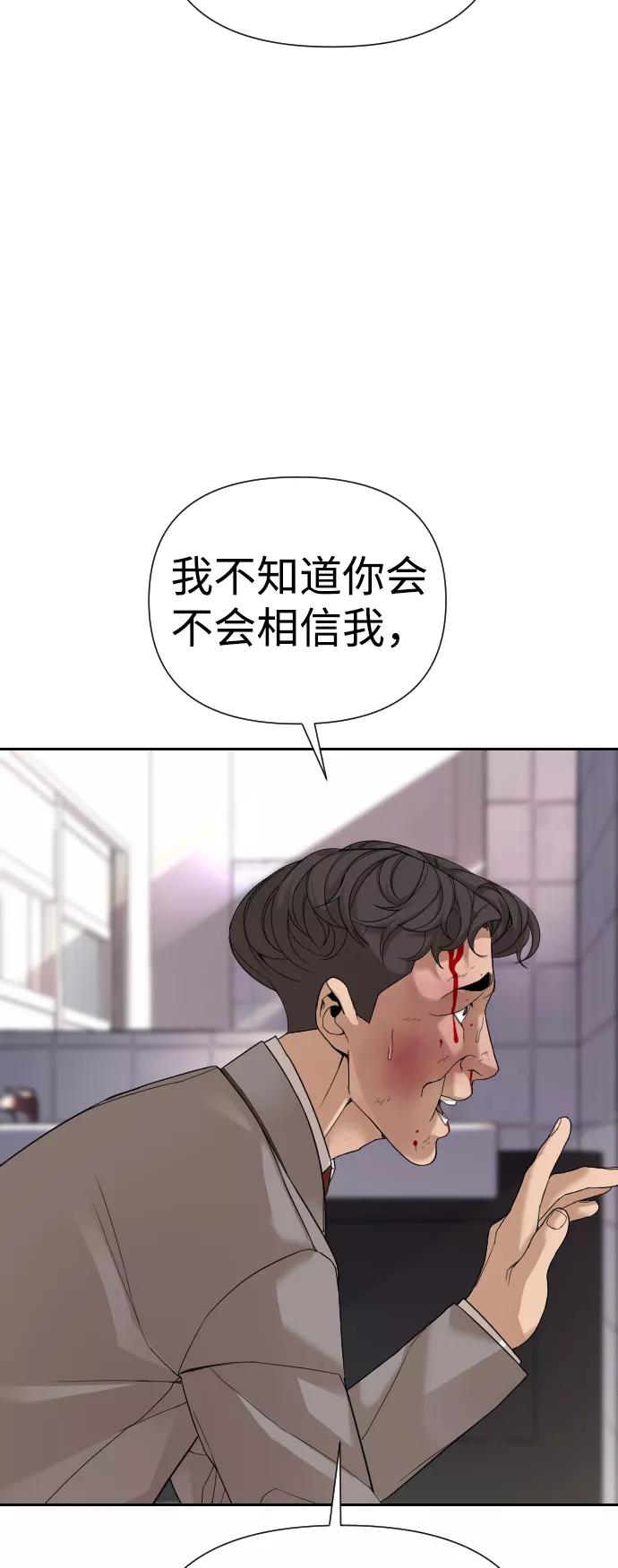 82.jpg