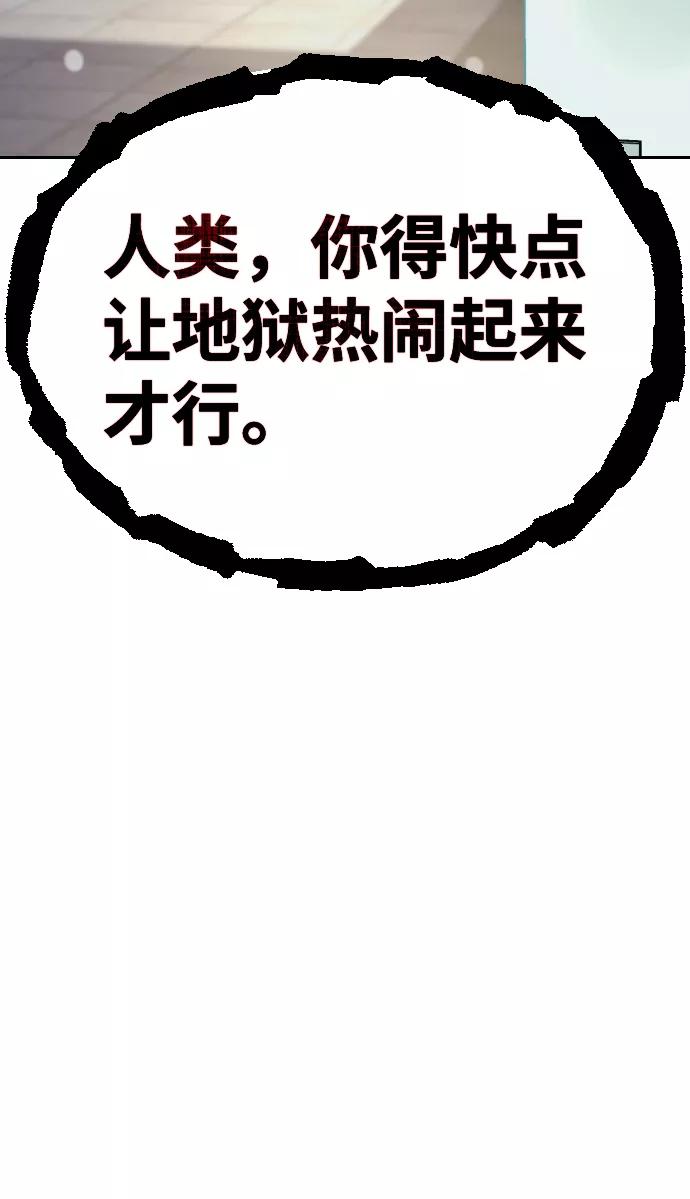112.jpg