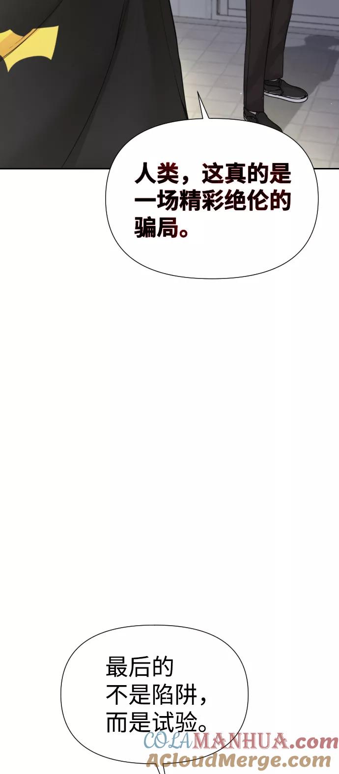 105.jpg