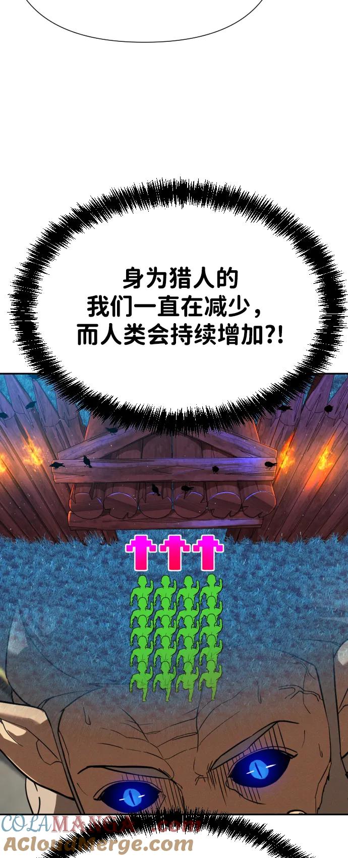 93.jpg
