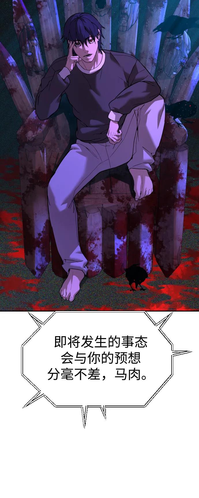 98.jpg