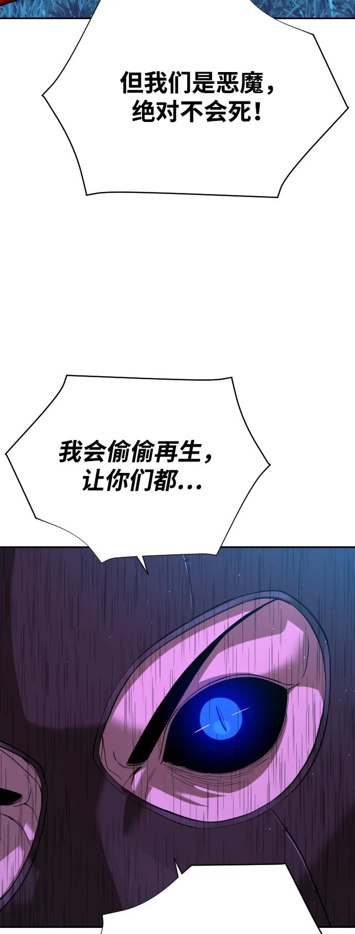 54.jpg