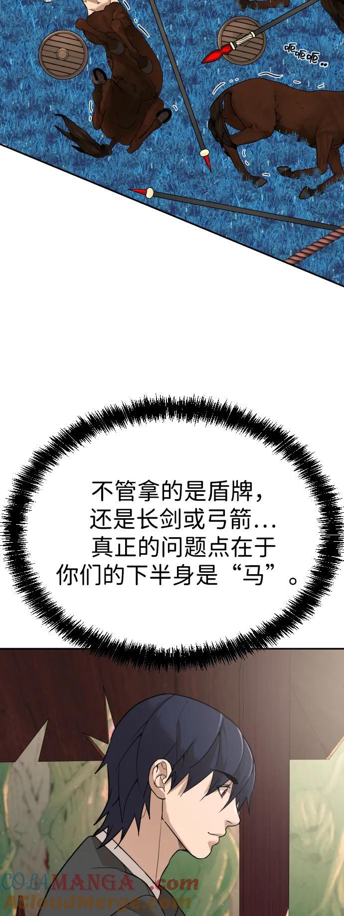85.jpg