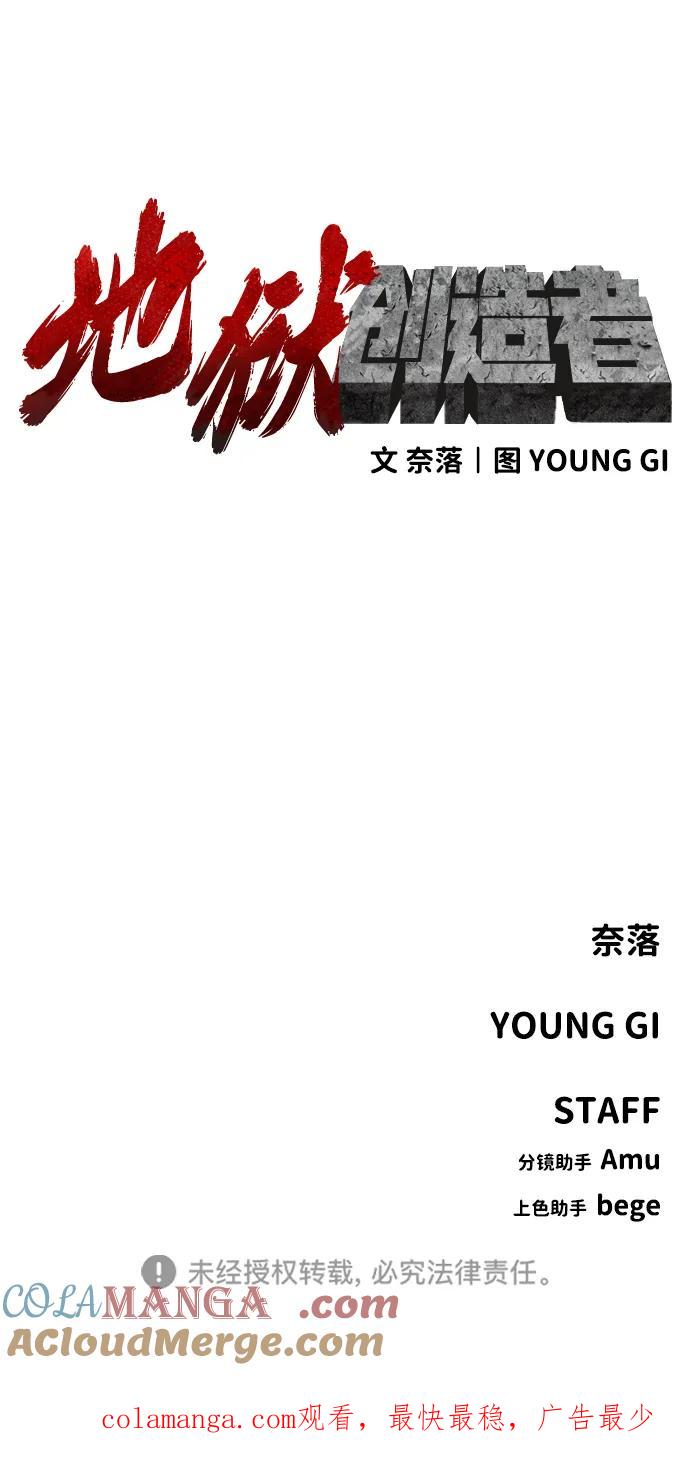 105.jpg