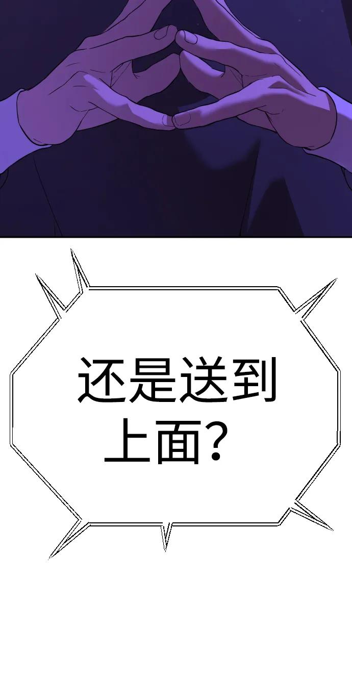 104.jpg