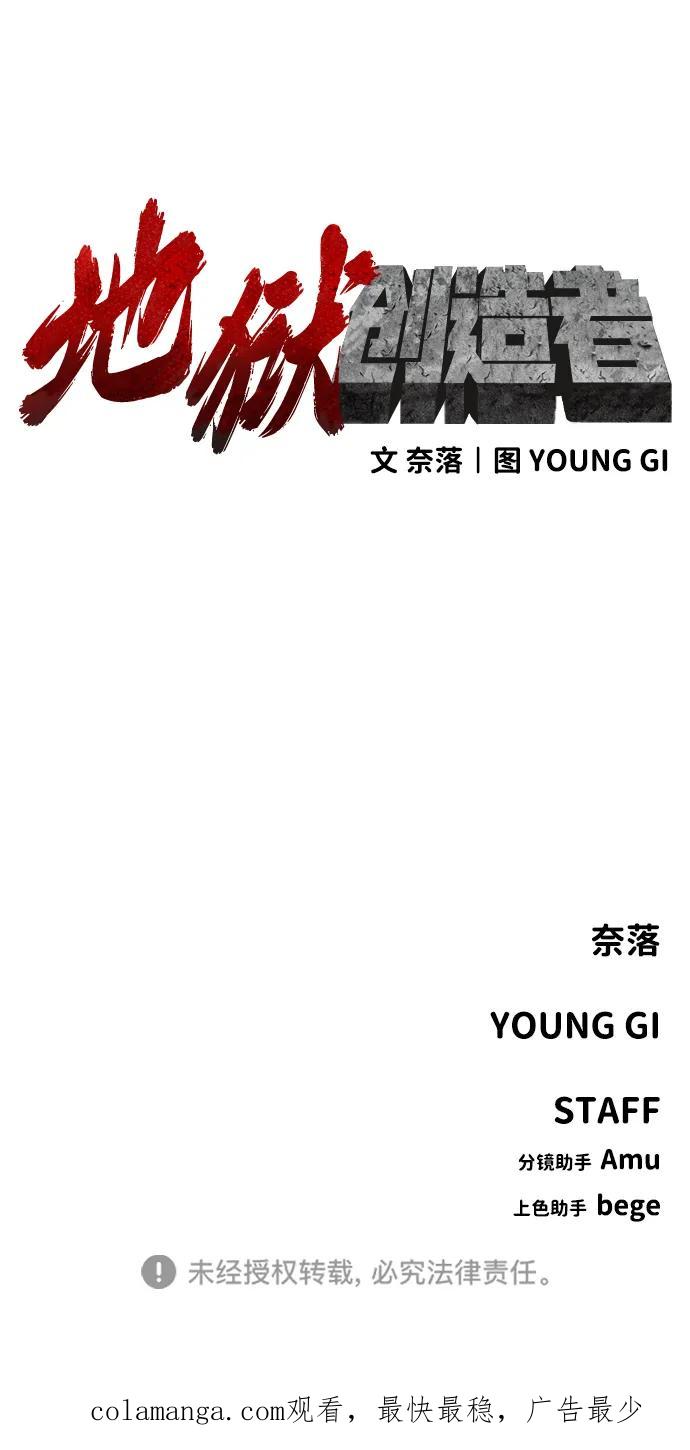 87.jpg
