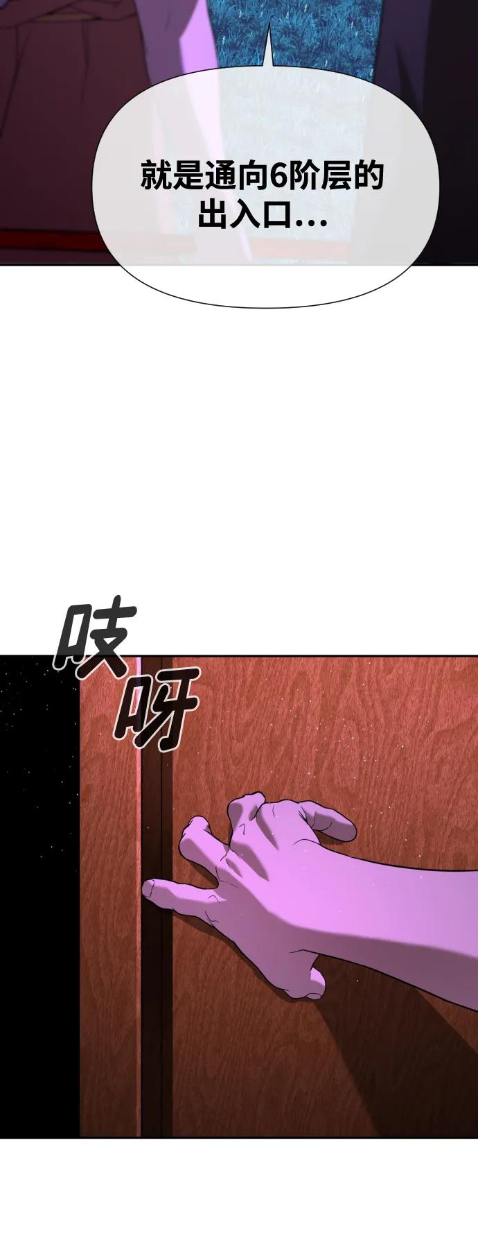 77.jpg