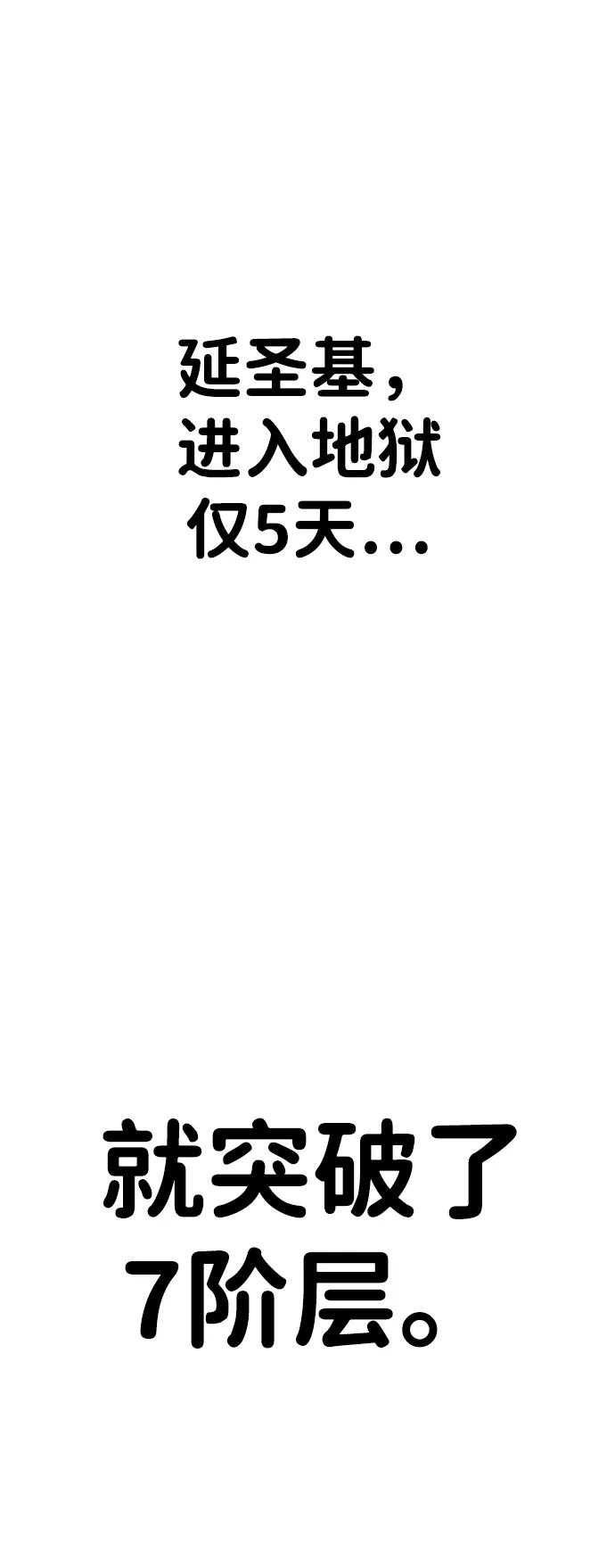 80.jpg
