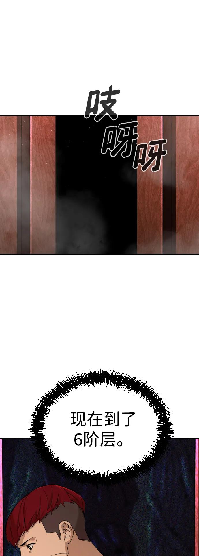 78.jpg