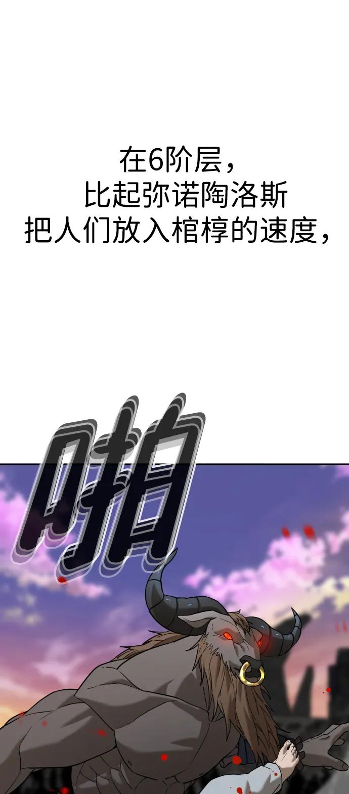 86.jpg