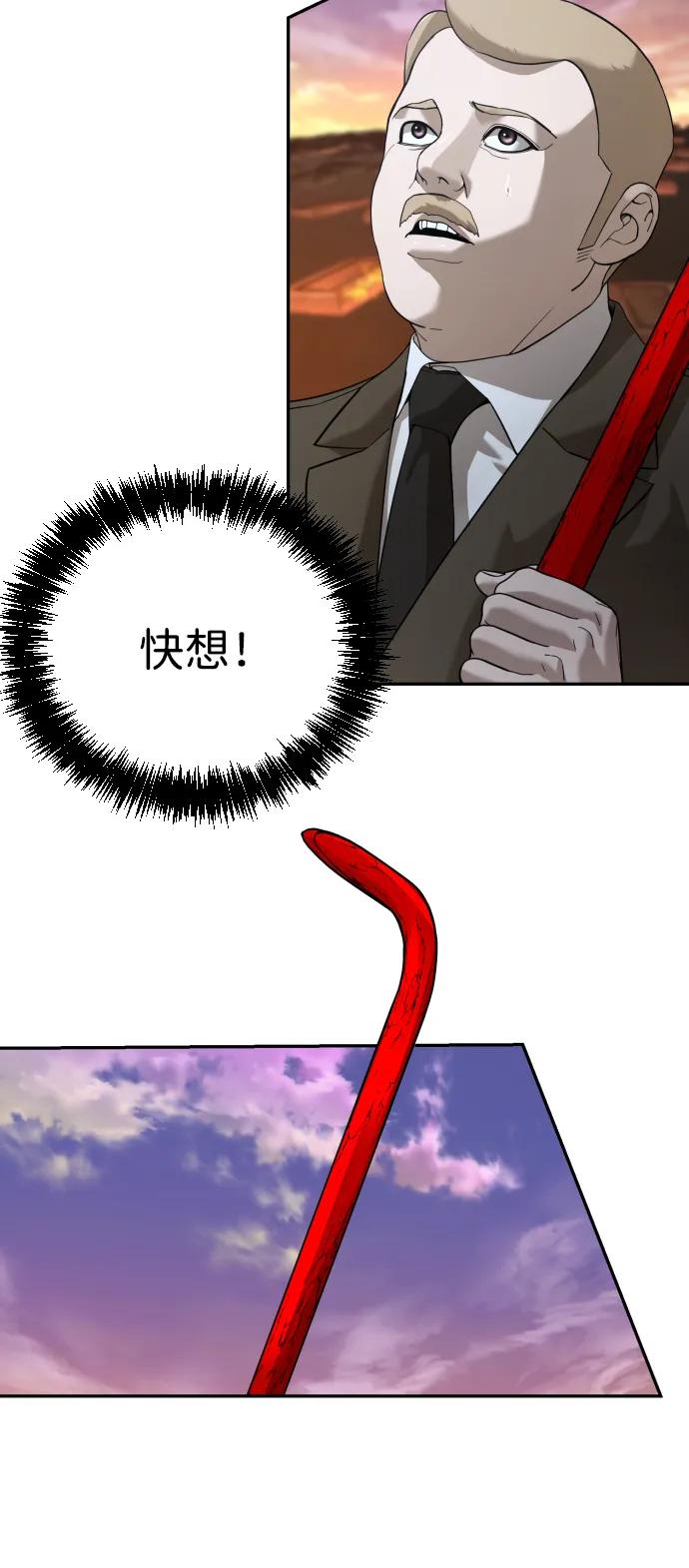60.jpg