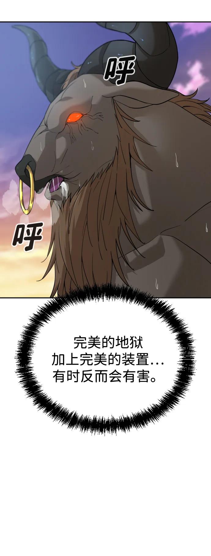 96.jpg