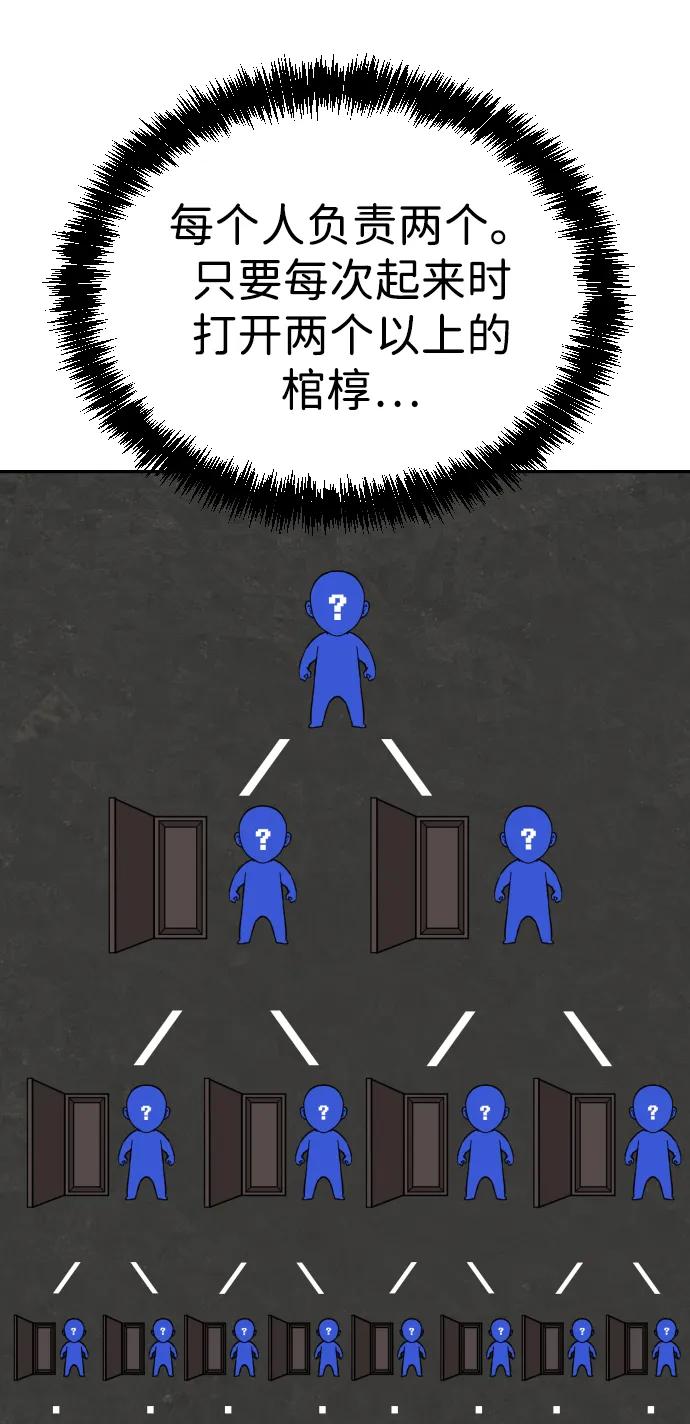 75.jpg