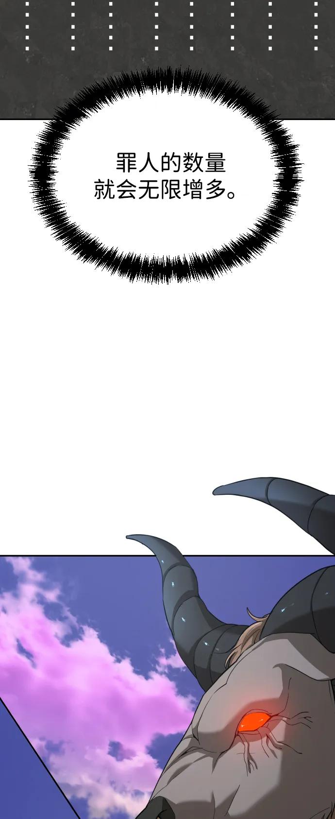 76.jpg