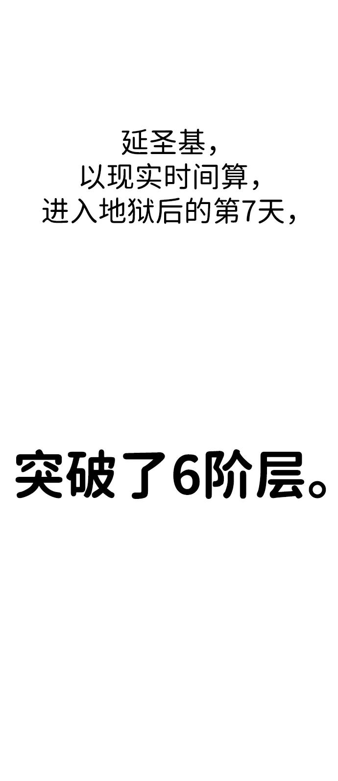 102.jpg