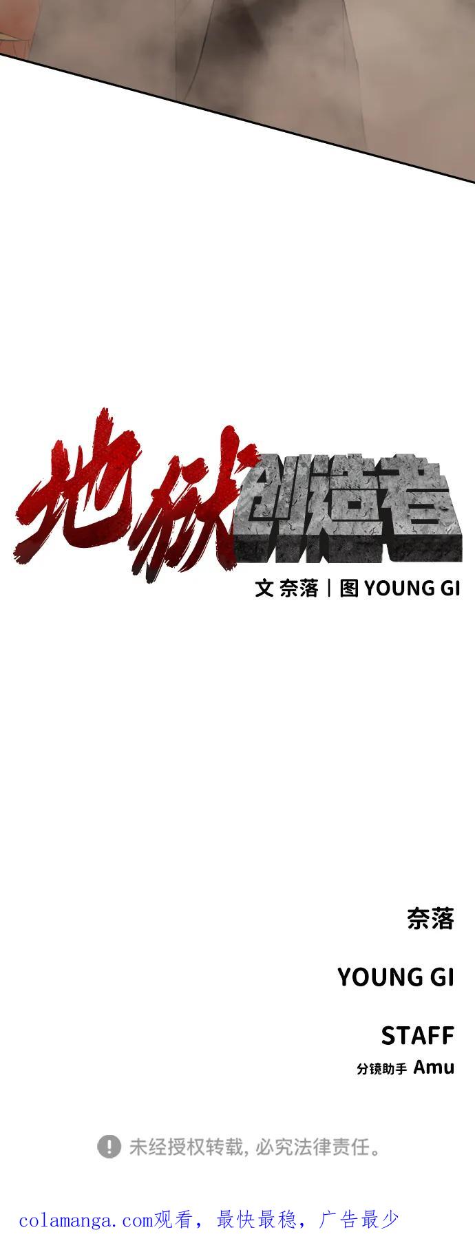 75.jpg