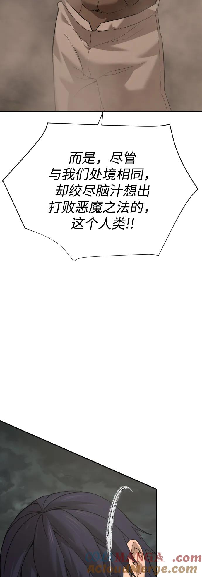58.jpg