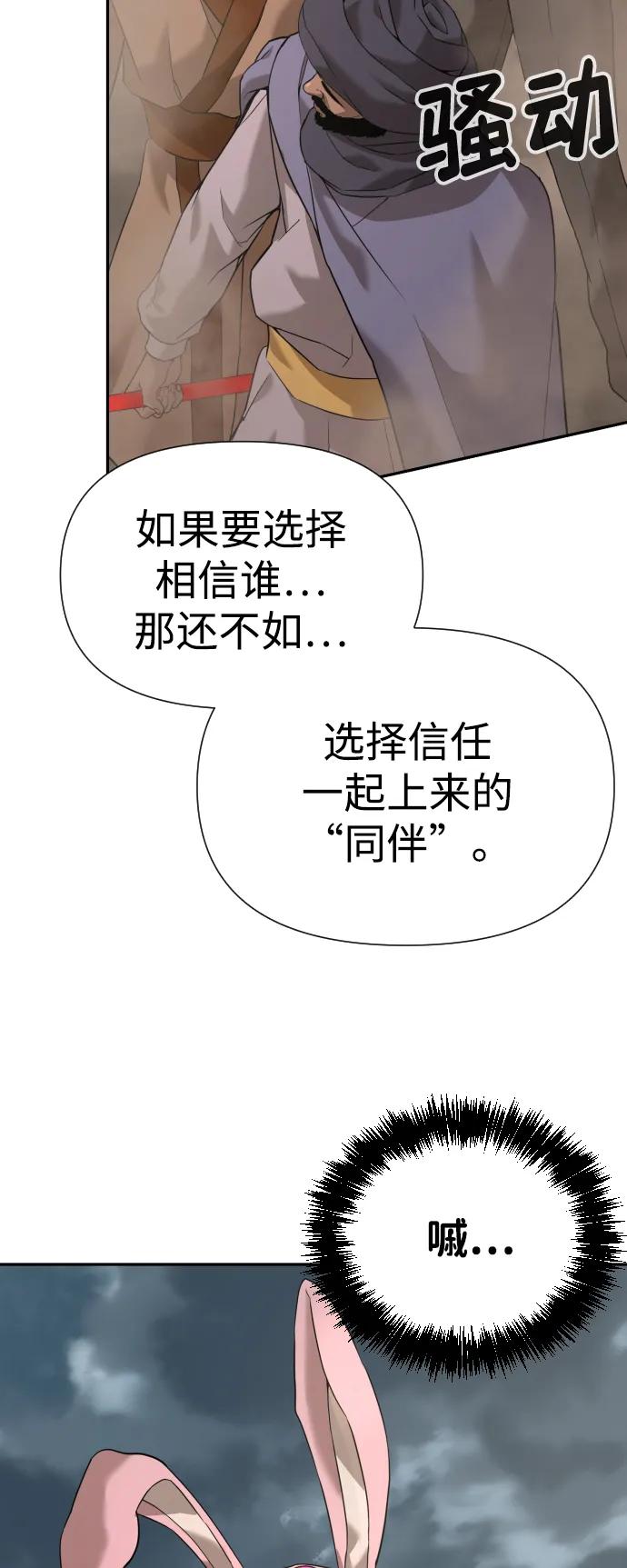 60.jpg