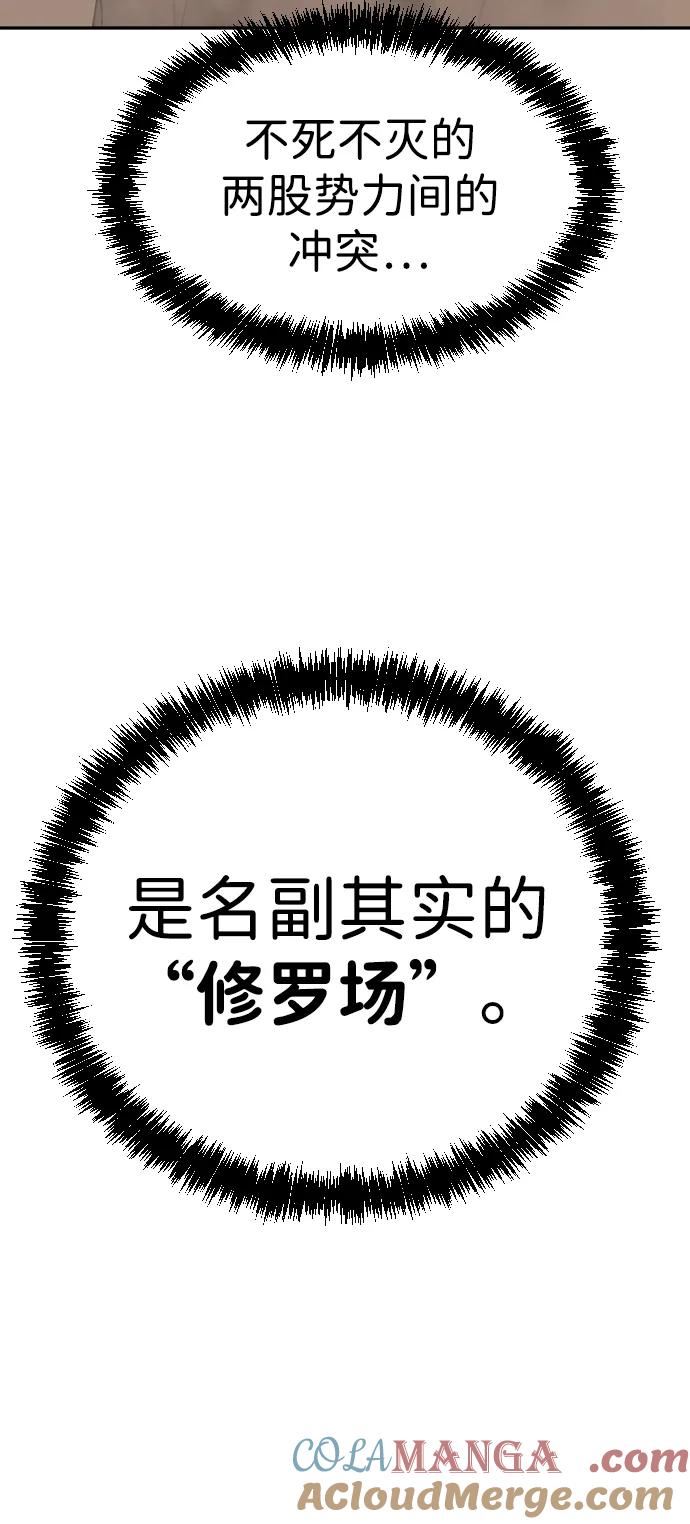 67.jpg