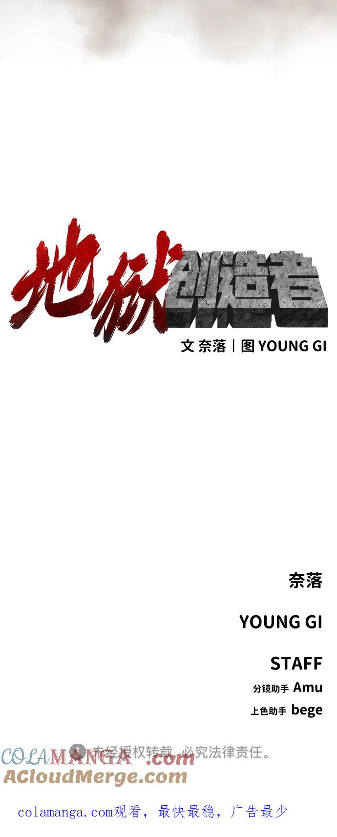 94.jpg
