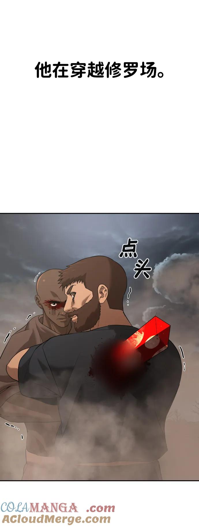 82.jpg