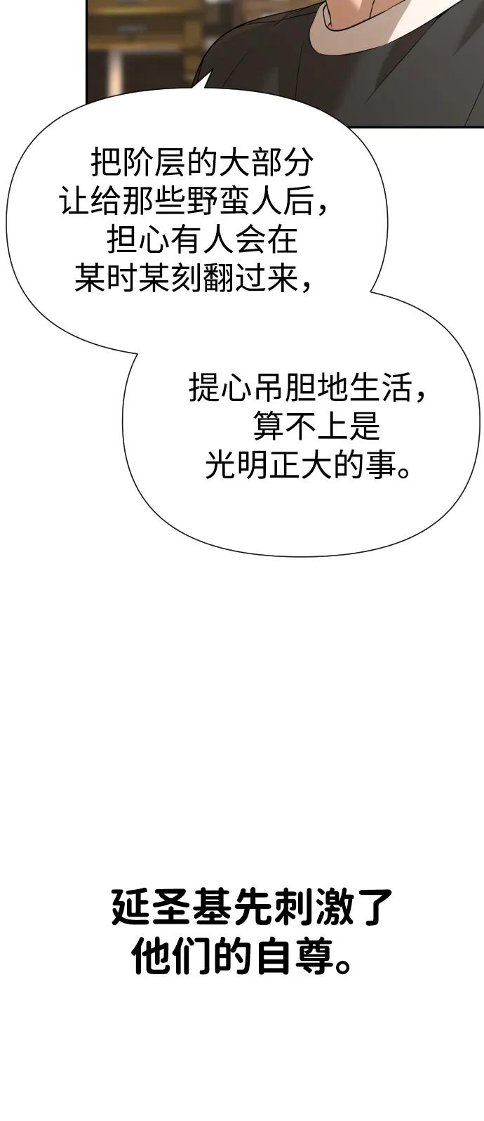 94.jpg