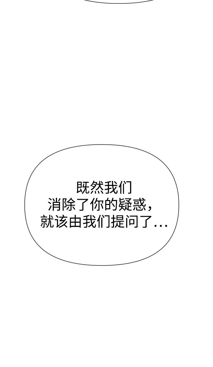 86.jpg