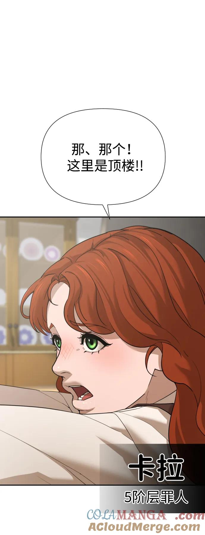 57.jpg