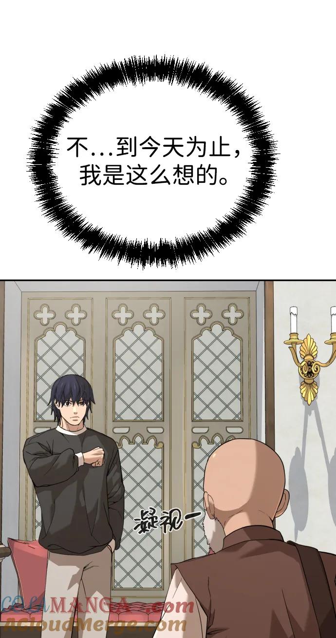 69.jpg