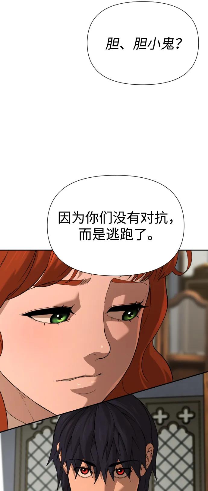 54.jpg