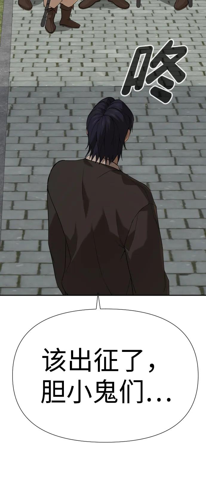 99.jpg