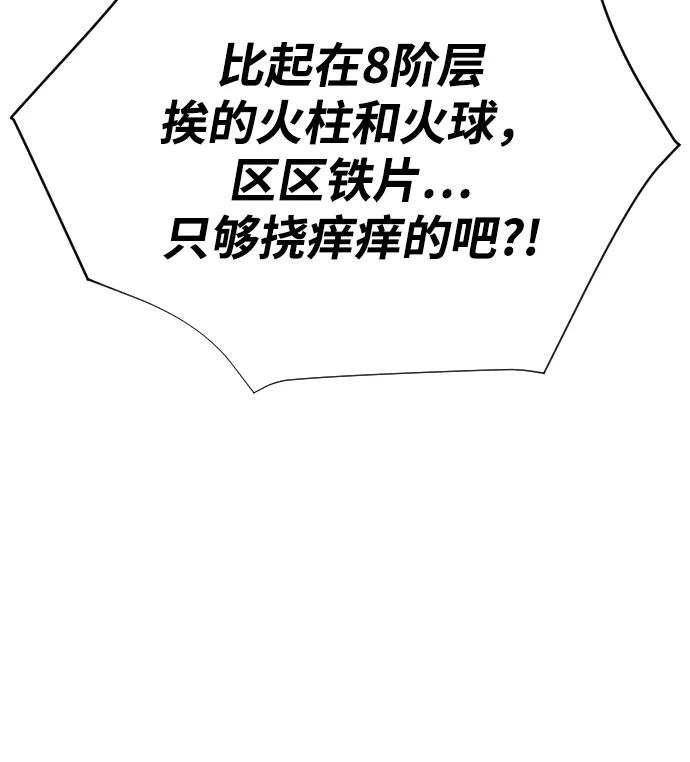 90.jpg