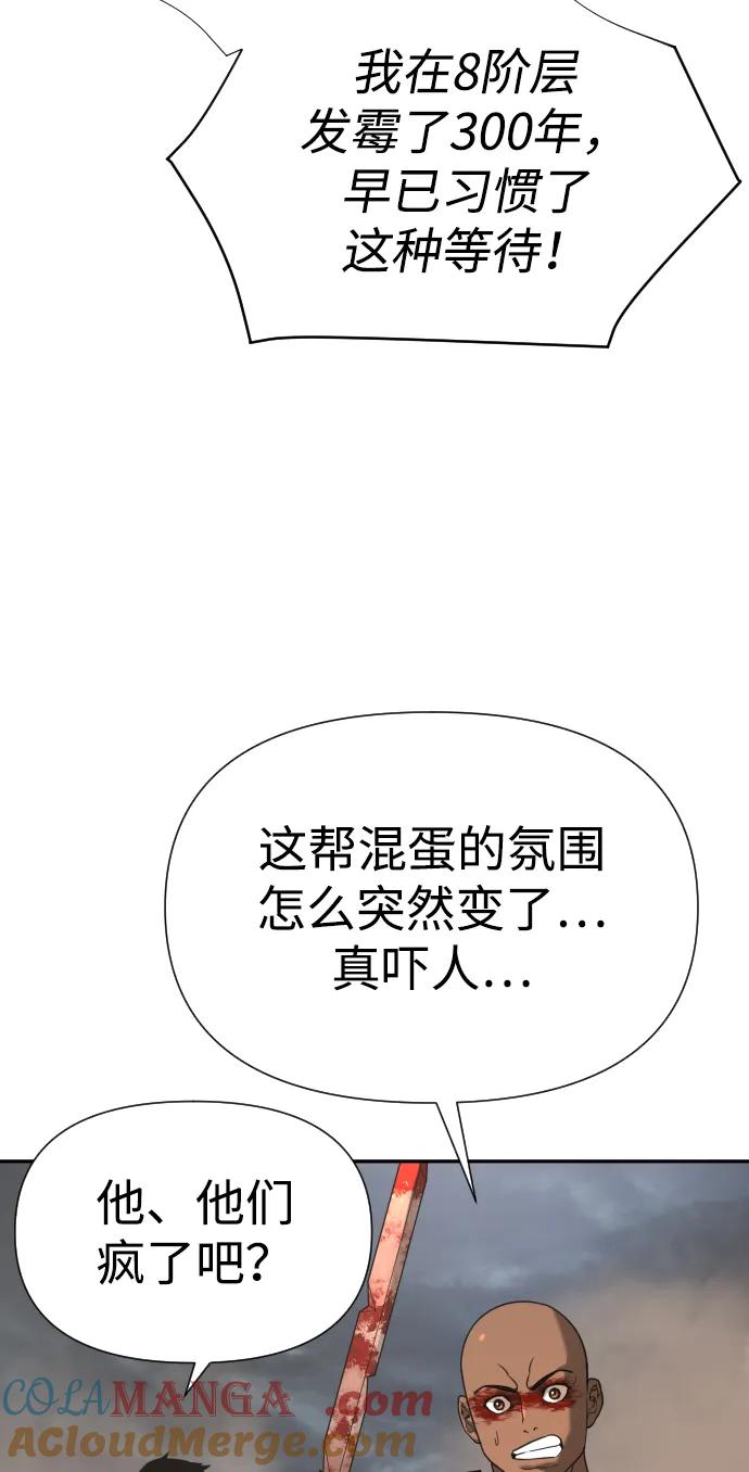 93.jpg
