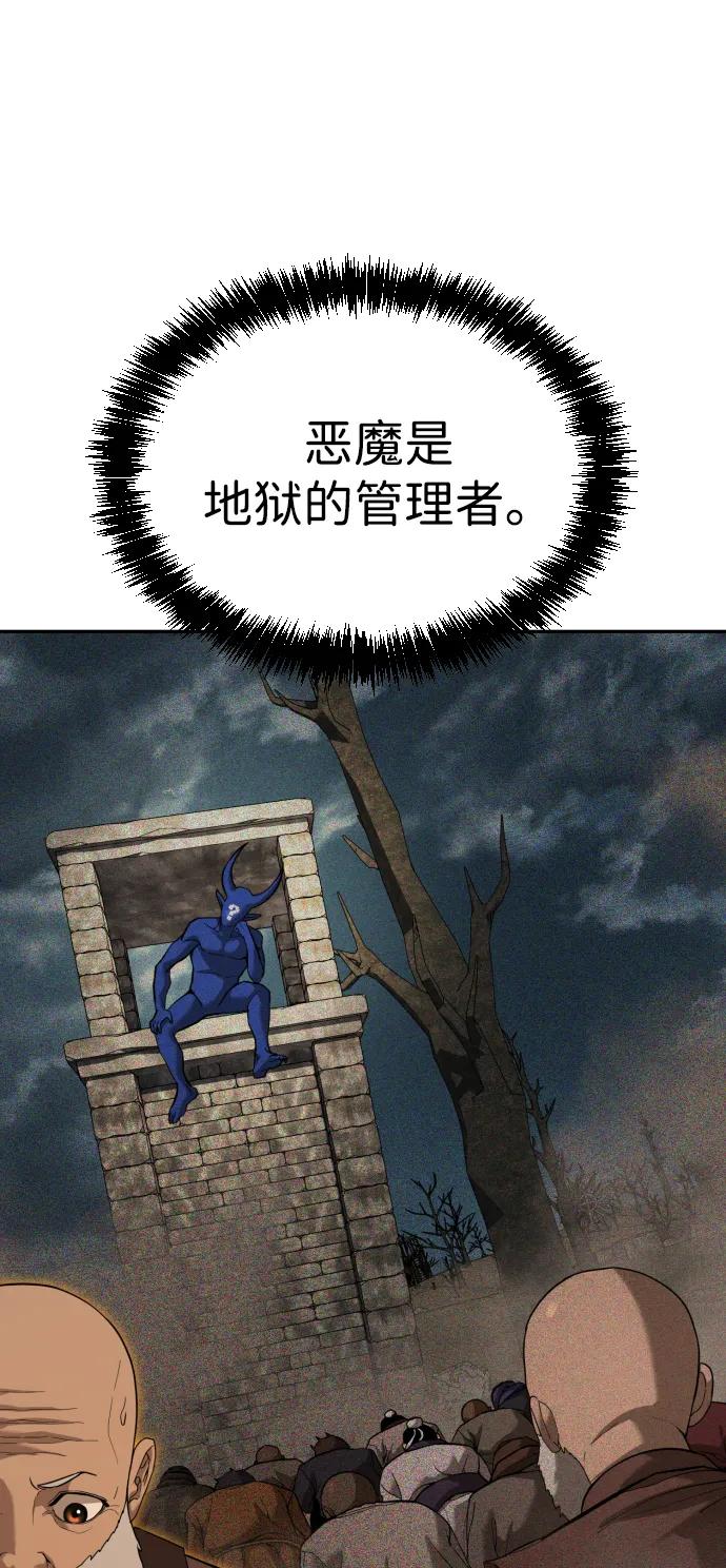 67.jpg