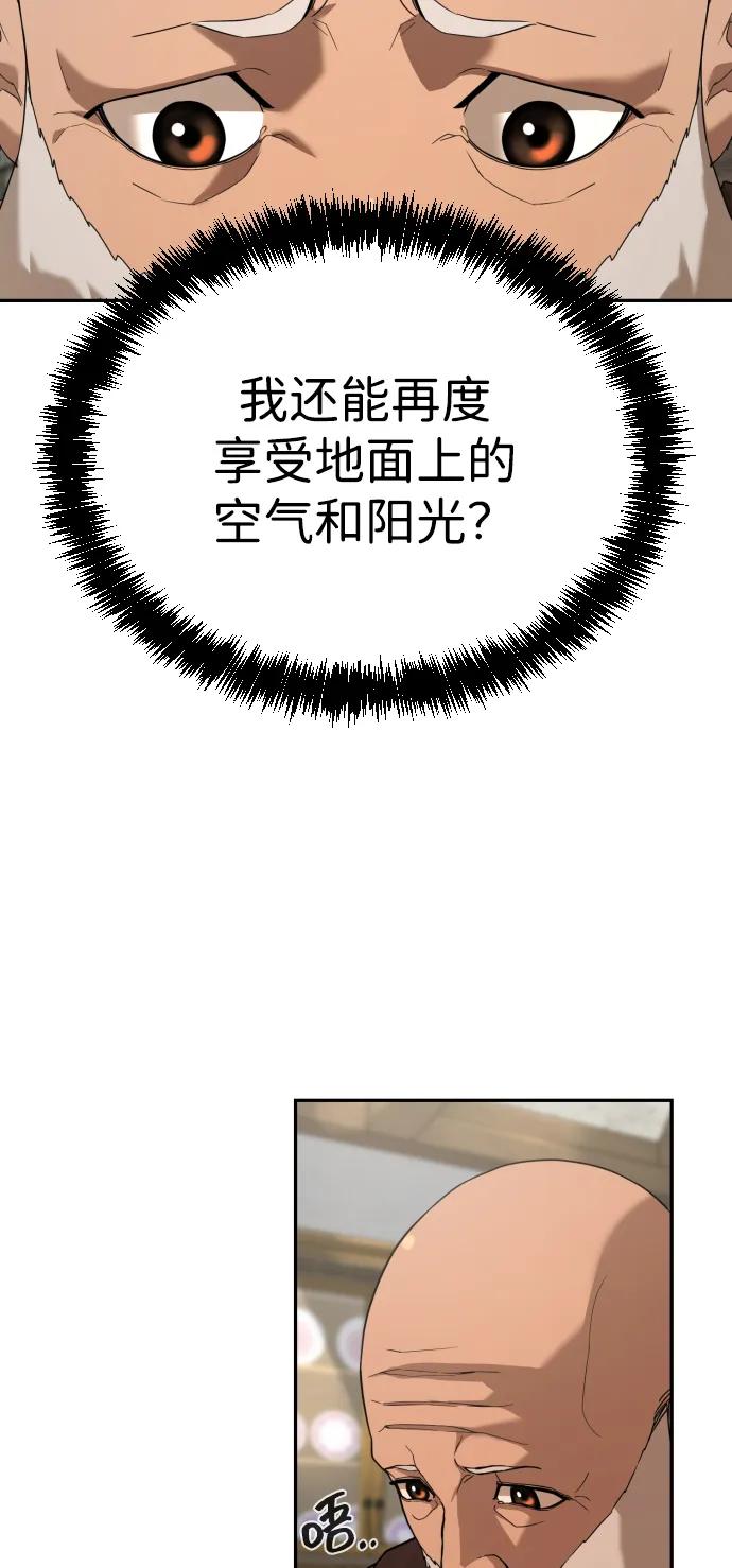 72.jpg