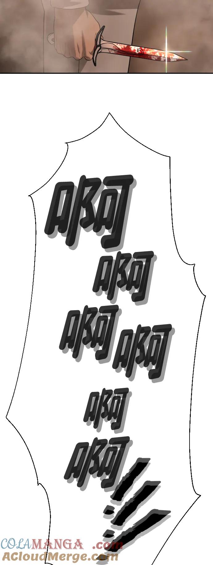 85.jpg