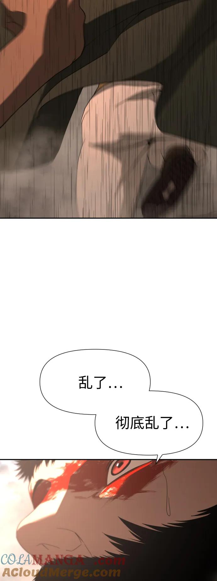 67.jpg