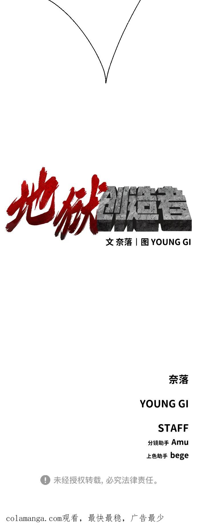 86.jpg