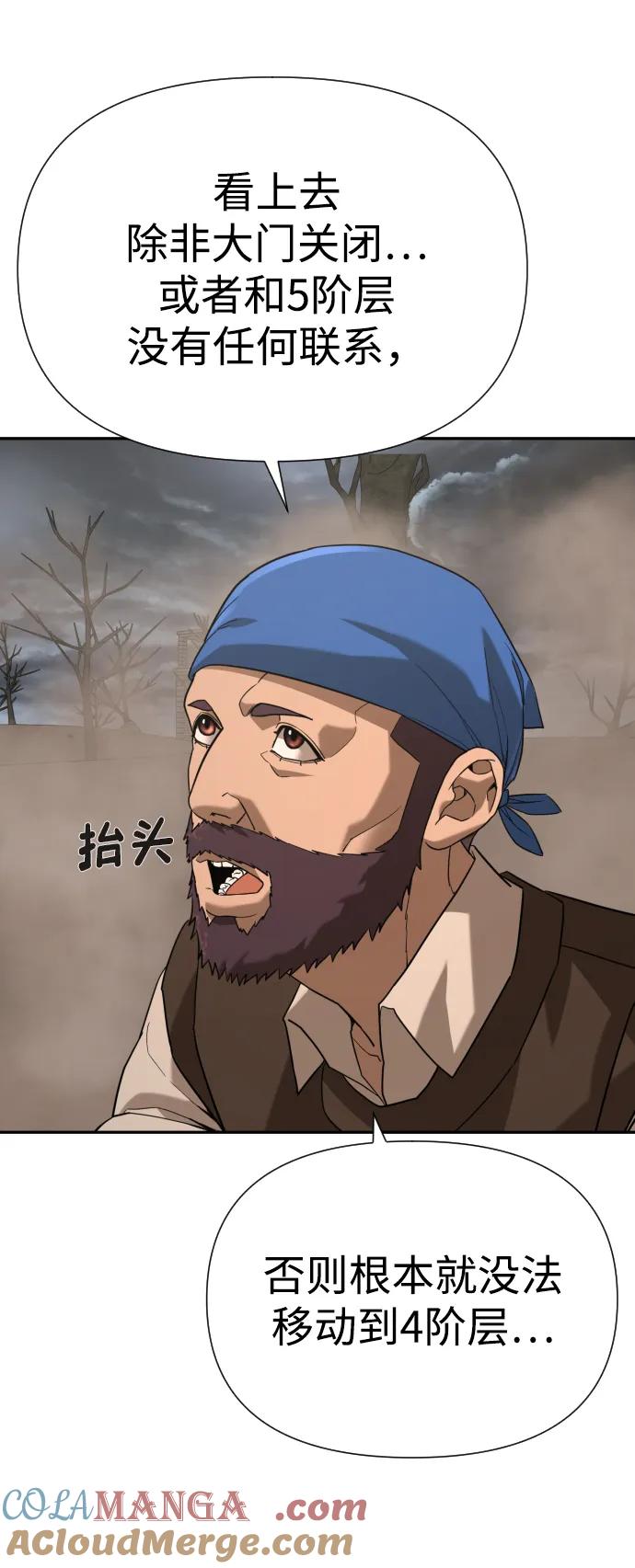 73.jpg