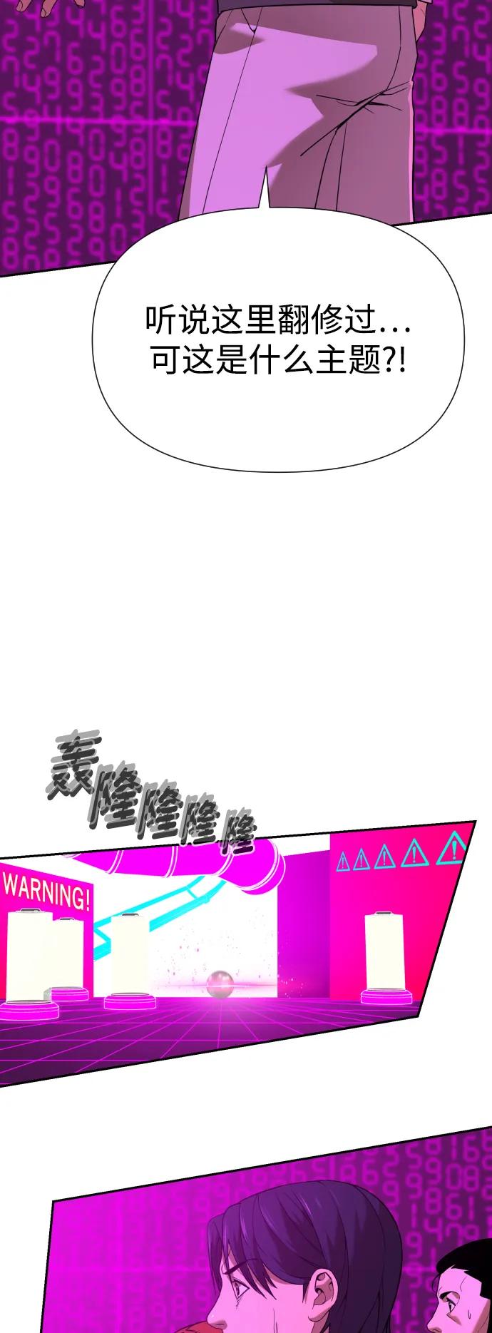 87.jpg