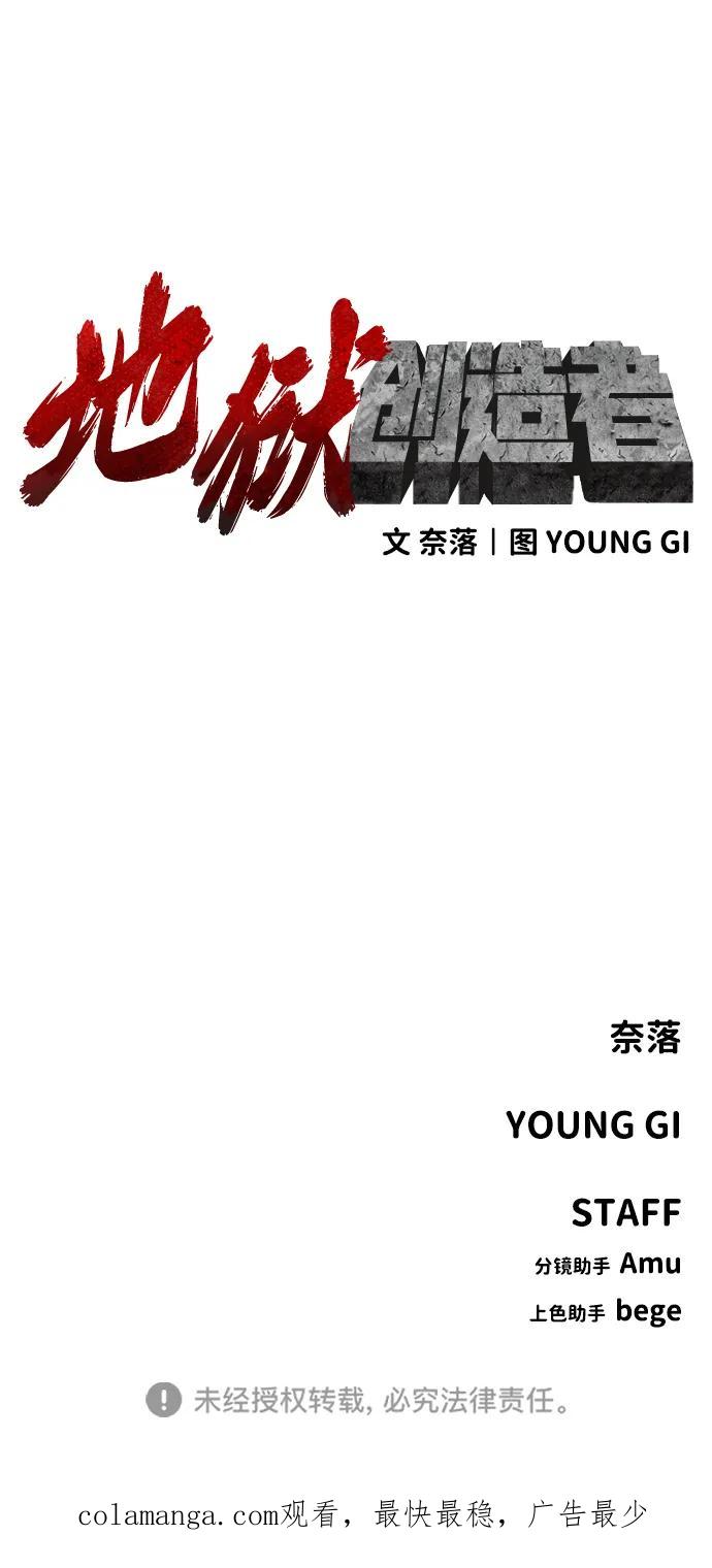 92.jpg