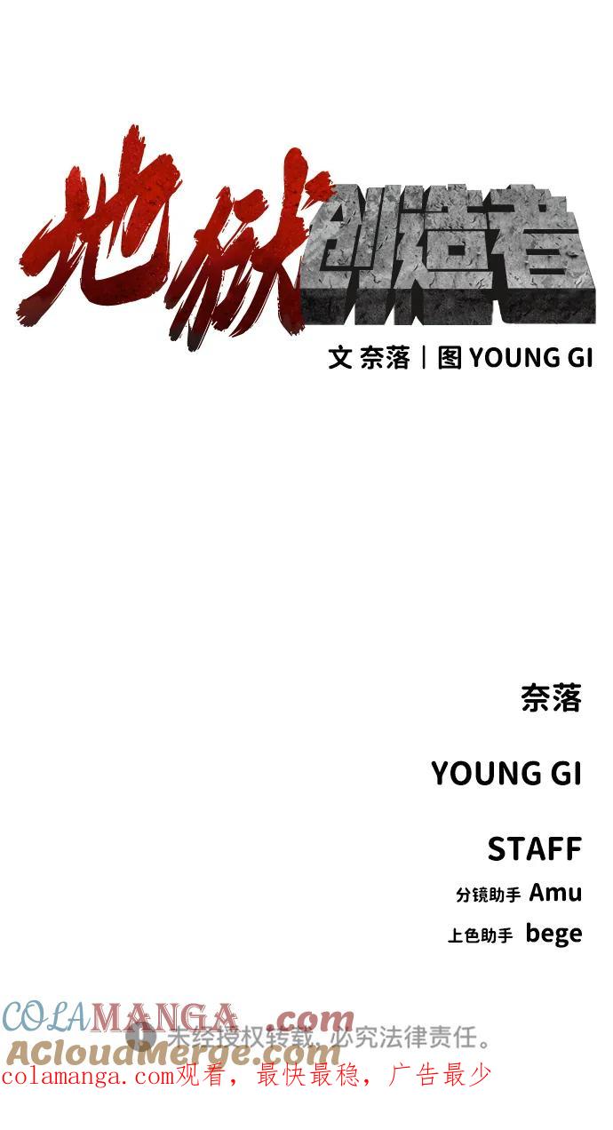 88.jpg