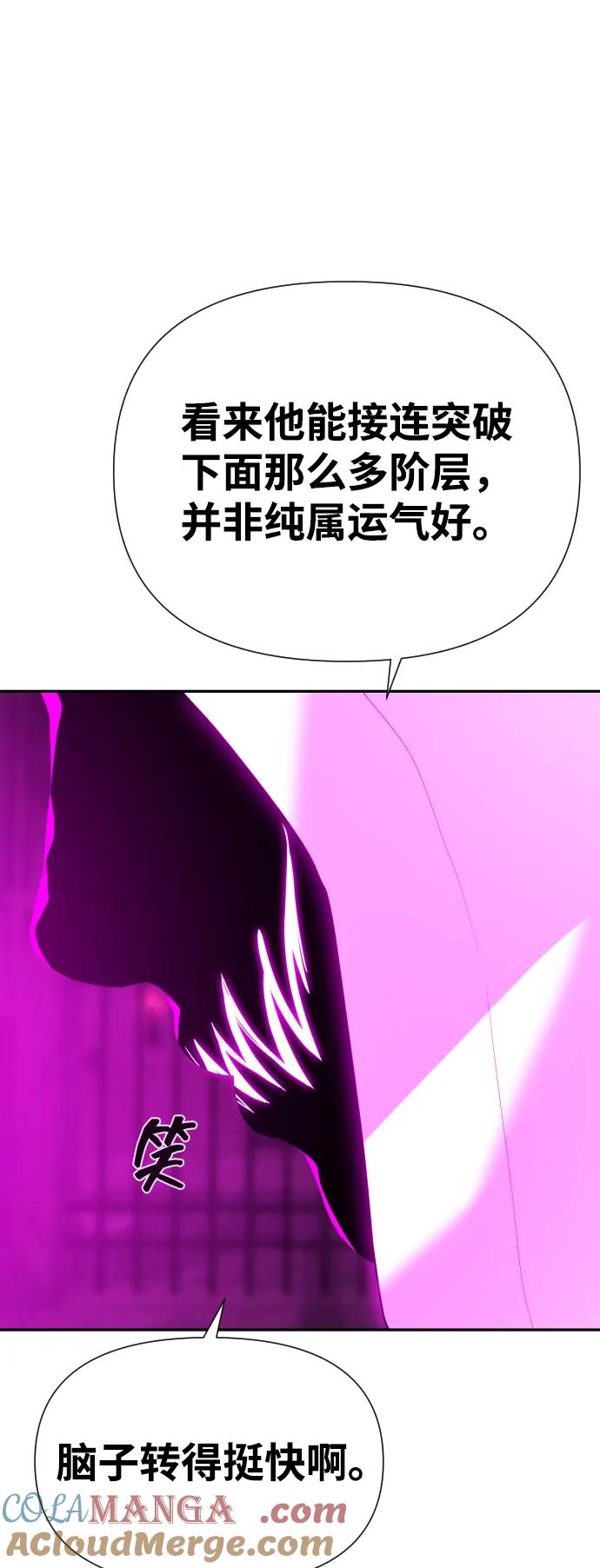 85.jpg