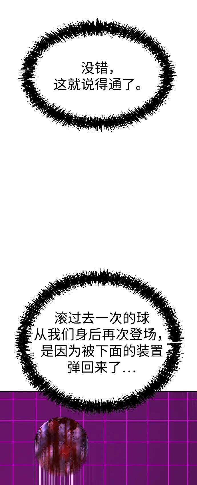 78.jpg